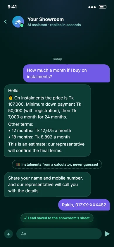 A chat on a phone: the buyer asks about instalments, the assistant replies with the down payment and monthly amounts, asks for a name and number, and the lead is saved.