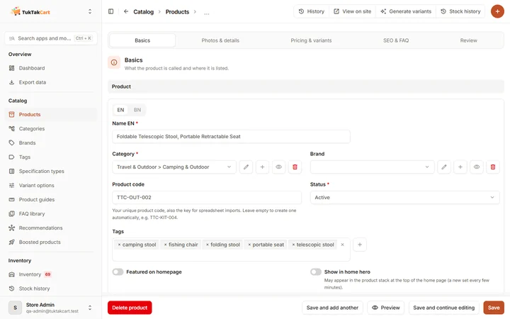 The admin product editor with tabs for Basics, Photos, Pricing & variants, SEO and Review, and English and Bangla name fields.
