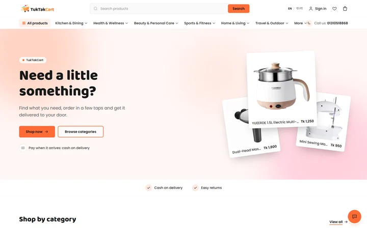 TukTakCart's home page on a laptop: the headline "Need a little something?", a Shop now button and three product cards with prices in taka.